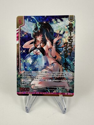Z/X Zillions of Enemy X E48 053 SSR Gold Foil Swimsuit Manga TCG Card