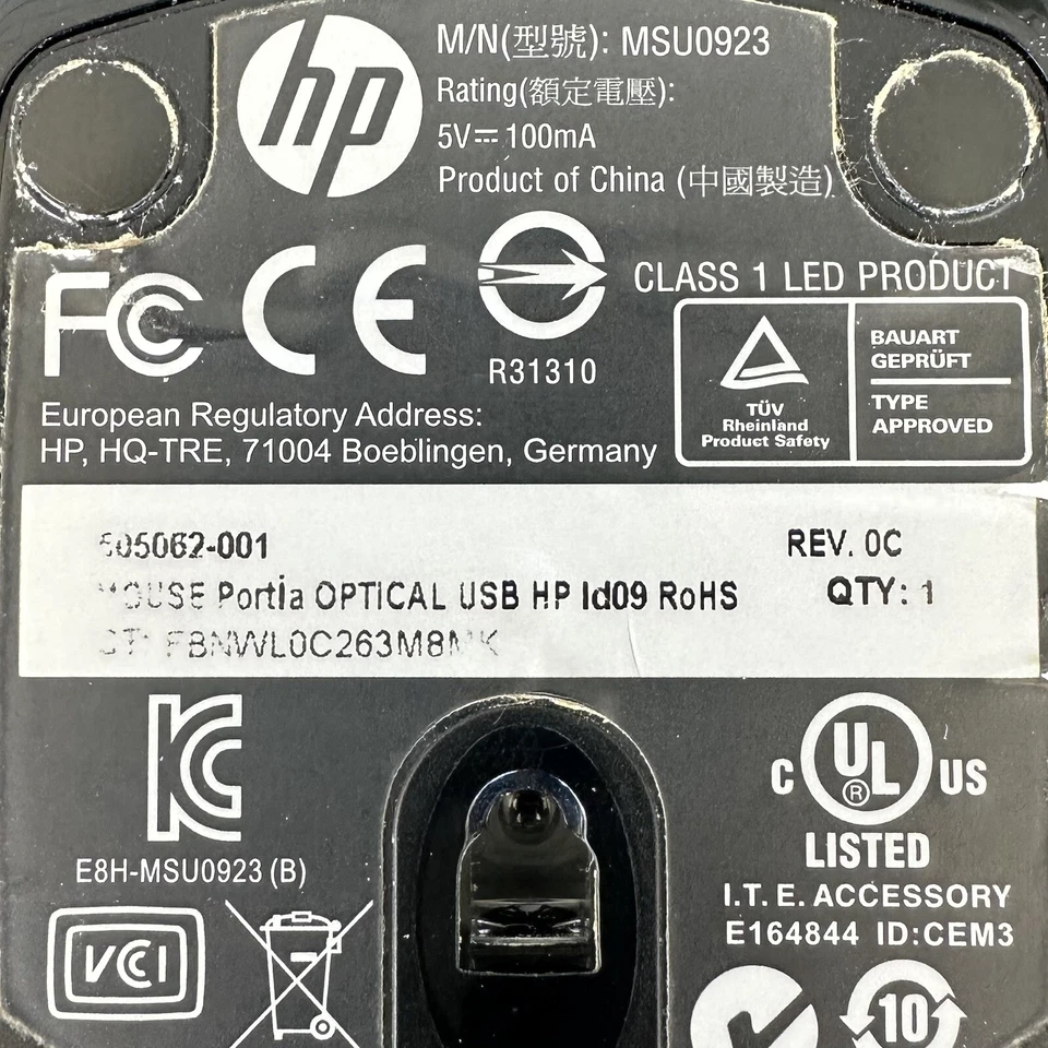 HP Mouse Model MSU0923 Wired USB Connection, Tested - Image 4 of 4