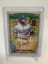 2020 Topps Gyspsy Queen Matt Beaty Auto Los Angeles Dodgers
