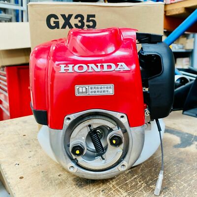 GENUINE HONDA GX35 PETROL ENGINE BRUSHCUTTER STRIMMER TILLER