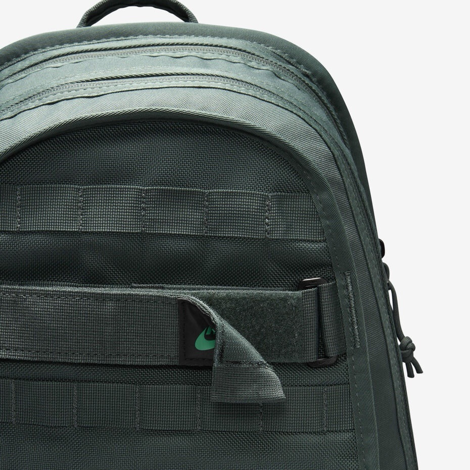 スケートボード Nike RPM backpack green 26L NEW Nike Sportswear RPM Backpack (26L) 'Vintage Green