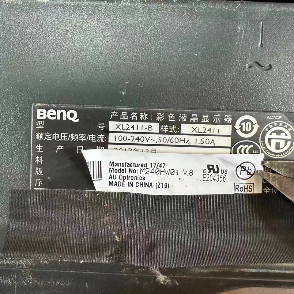 Placa principal BENQ XL2411-B 4H.20E01.A12 PARA M240HW01 - Imagem 3 de 3