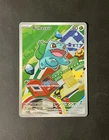 Pokemon First Partners Bulbasaur Promo Holo 037 Mega Evolution Possible PSA 10