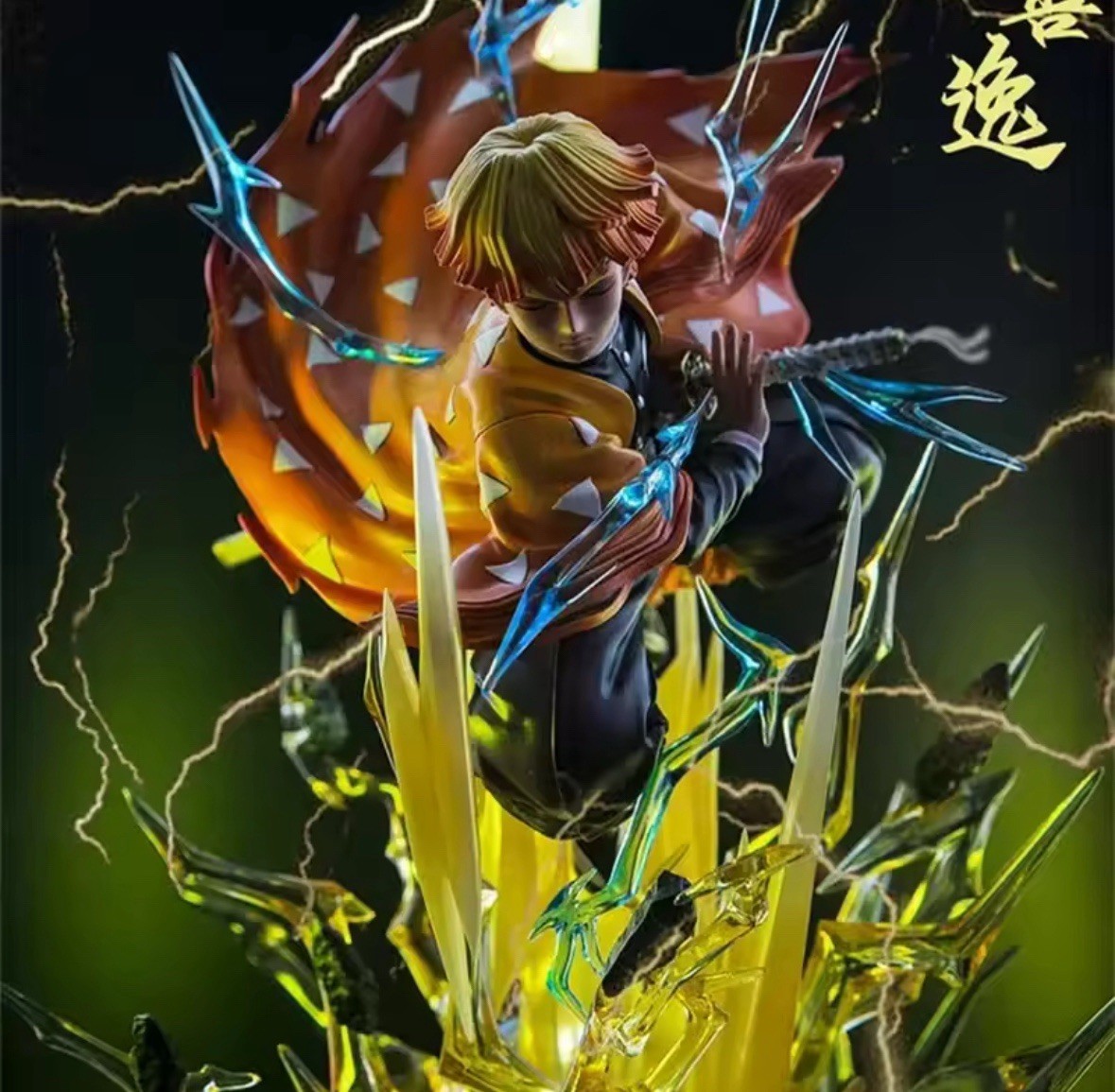 Demon Slayer ️⚡ - Zenitsu Action Figure - 32cm - Status Anime Da Collezione