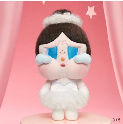 Crybaby Shiny Shiny Series - Plush Pendant Blister Pack New In Package