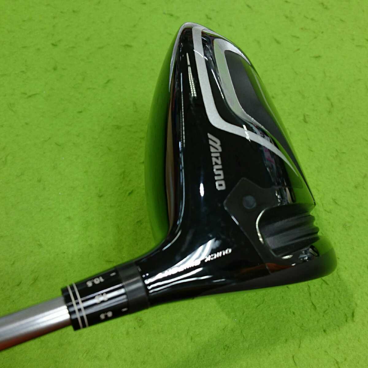 Golf Driver Mizuno MP Type-2 Tour AD TP-6 (S) 7.5-11.5 45.5inch