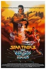 STAR TREK 2 THE WRATH OF KAHN #2 - 11"X17 OR 12"X18" BUY ANY 2 GET ANY 1 FREE!!!