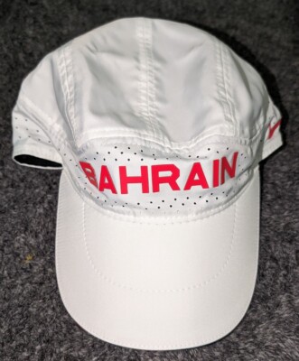 Nike Bahrain AeroBill Tailwind Running Hat Unisex Strapback Adjust CT0774 100
