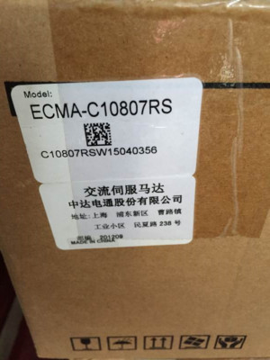 Delta ECMA-C10807RS Servo Motor ECMAC10807RS New In Box Expedited Shipping