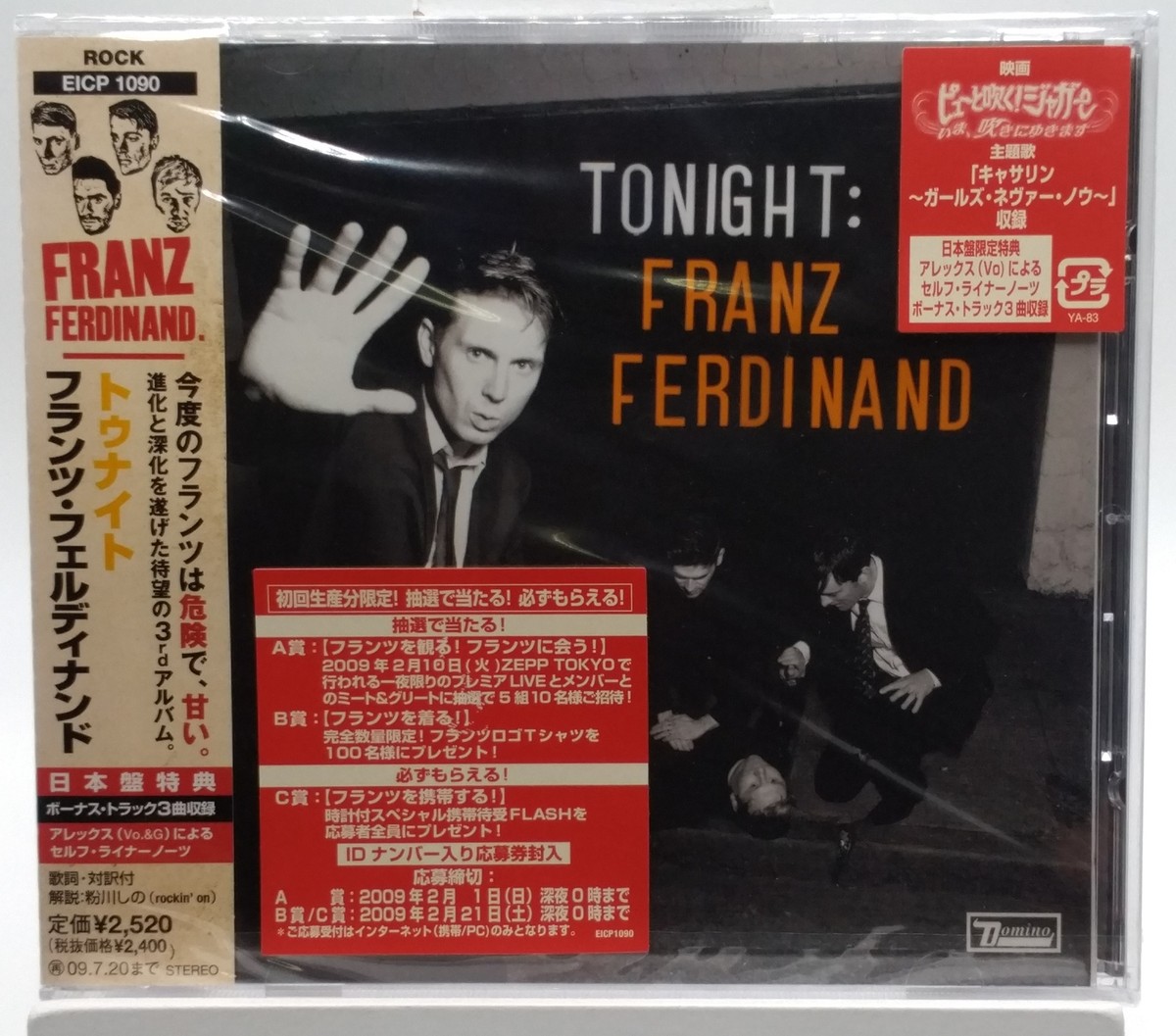 FRANZ FERDINAND Tonight: Franz Ferdinand JAPAN CD EICP 1090 2009