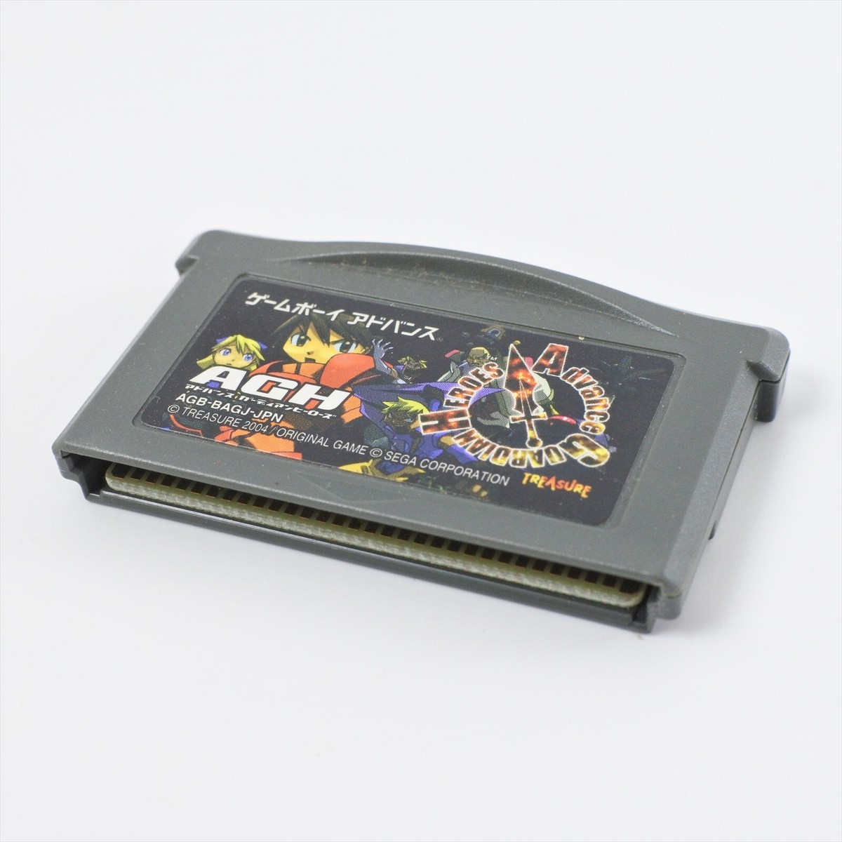 Advance Guardian Heroes NINTENDO GAME BOY ADVANCED GB REG CARD for