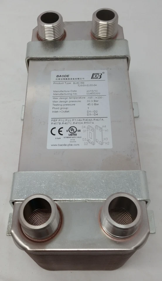 40 Plate Water to Water Brazed Plate Heat Exchanger 1" MPT Ports w/ Brackets - Image 2 of 4