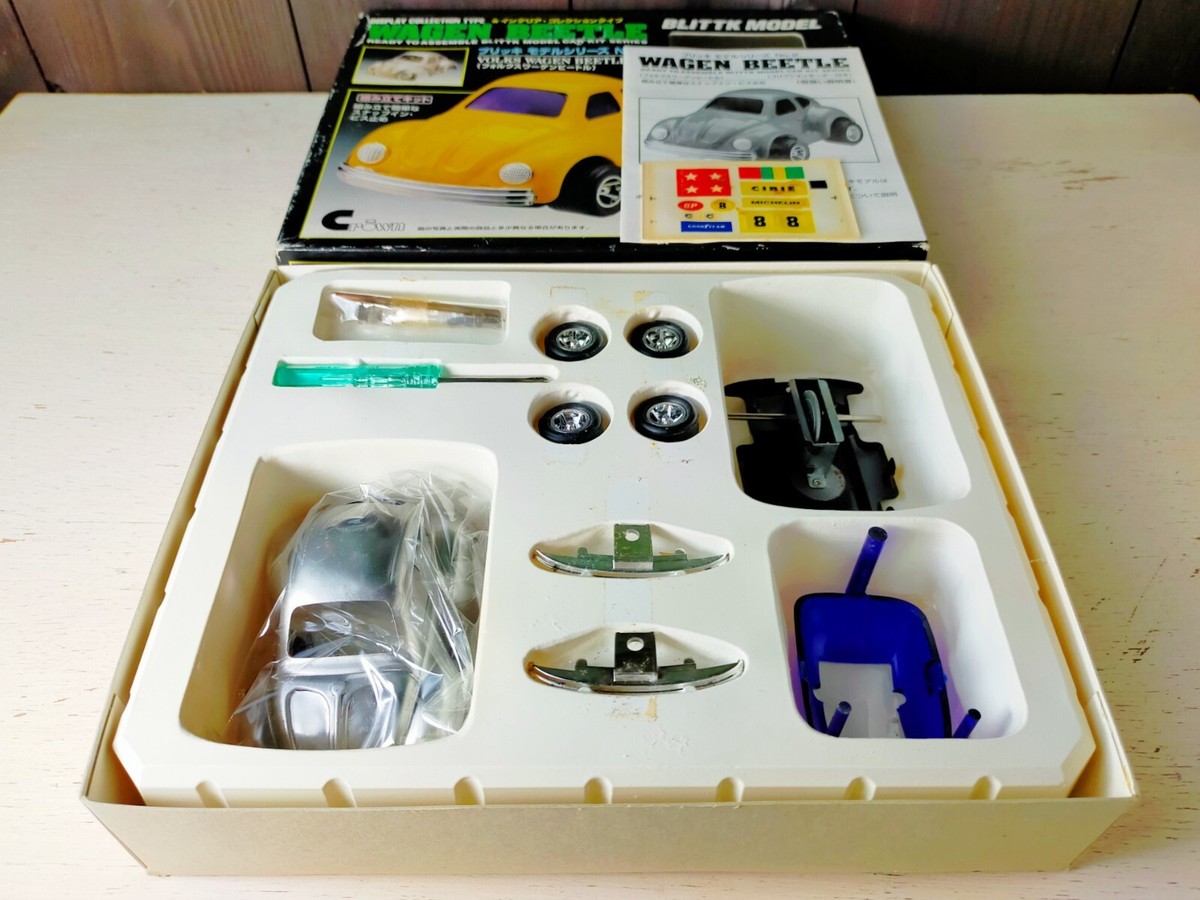 WAGEN CONSTRUCTION KIT（ワーゲン 組み立てキット） WAGEN CONSTRUCTION KIT（ワーゲン 組み立てキット）