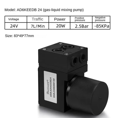 Miniature Air-liquid Mixing Pump Edge Cycle High Flow Diaphragm Air Pump - Picture 2 of 8