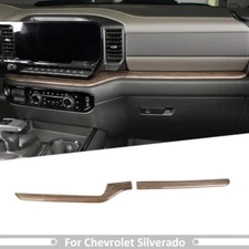 Wood Grain Dashboard Co-pilot Cover Trim Overlay Strip for Chevy Silverado 2022+