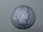 1899- P BARBER HALF DOLLAR
