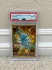 2021 POKEMON CELEBRATIONS #025 FULL ART/ SHINY MEW PSA 8 NM-MINT