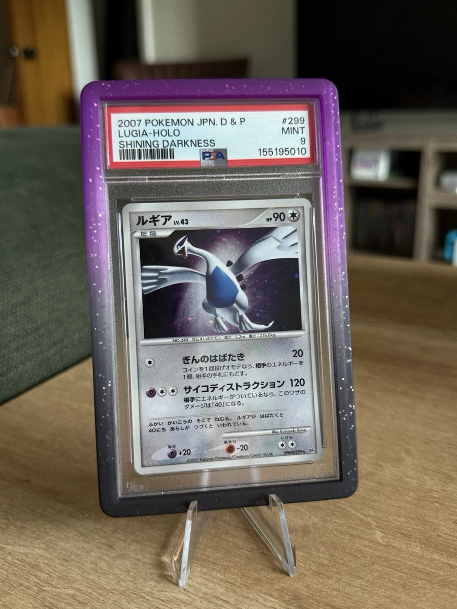 Lugia Pokémon TCG Professional Sports Authenticator (PSA) Grade 9