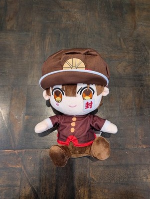 Hanako-kun Plush 12'' Toilet Bound Hanako-kun