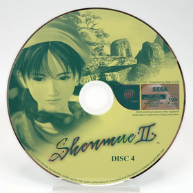 Shenmue II Dreamcast Japan First Press Limited Edition CIB w/ Obi & Survey Card