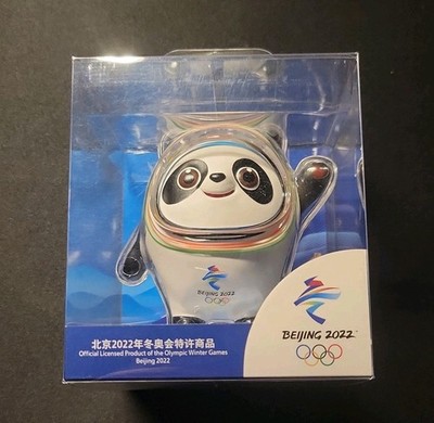 Beijing 2022 Winter Olympic official mascot Bing Dwen Dwen souvenir Toy 8CM