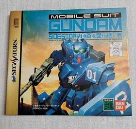 Mobile Suit Gundam Side Story I II III (Sega Saturn)