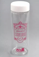 Logo (Pink) Clear Bottle "Cardcaptor Sakura Exhibition"