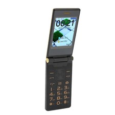 .  Gold Flip Phone For Senior 2G Big Button Double Screen Mobile Phone With LED