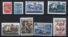 D. Bes. Makedonien Mi 1-8 **, gepr. Krischke BPP, ME 450&euro; (TT04494)
