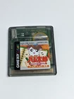 Tottoko Hamtaro Tomodachi Daisakusen (Nintendo Gameboy Color Japanese) TESTED S1