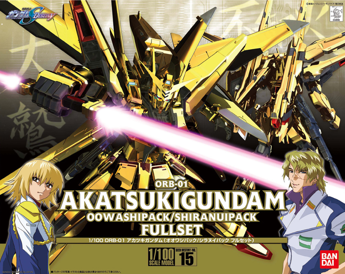 1/100 Akatsuki Gundam Oowashi Pack Shiranui Pack Full Set
