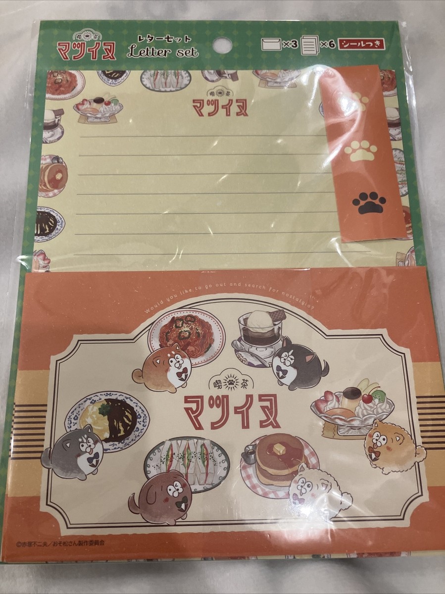 Japan letter set dog cafe new Osomatsu dog