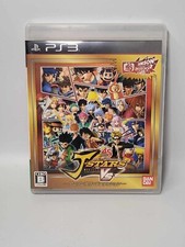 Jeu PS3 J-Stars Victory VS Complet avec Notice PlayStation 3 JAP