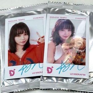 Chaewon Dicon | eBay