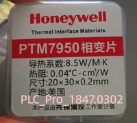 1PCS Brand New Honeywell PTM7950 Thermal Paste Laptop 20x30x0.2mm Fast delivery