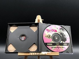 Sakura Wars (Sega Saturn,1996) from japan
