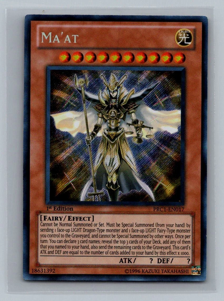 yugioh premium collection tin products for sale | eBay yugioh premium collection tin products for sale | eBay