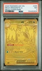 2026 POKEMON ASC EN-ASCENDED HEROES MEGA HYPER RARE #295 MEGA DRAGONITE EX PSA 7