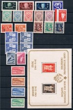 YUGOSLAVIA 1945-50  NEVER HINGED MIINT COLLECTION (MAR#CER#YUG1)