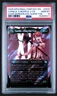 2025 MTG Final Fantasy Borderless Surge Foil #0537 Vanille Cheerful L'cie PSA 10