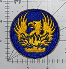 8843 of 10k Original WW 2 Veterans Administration Military Personnel Patch