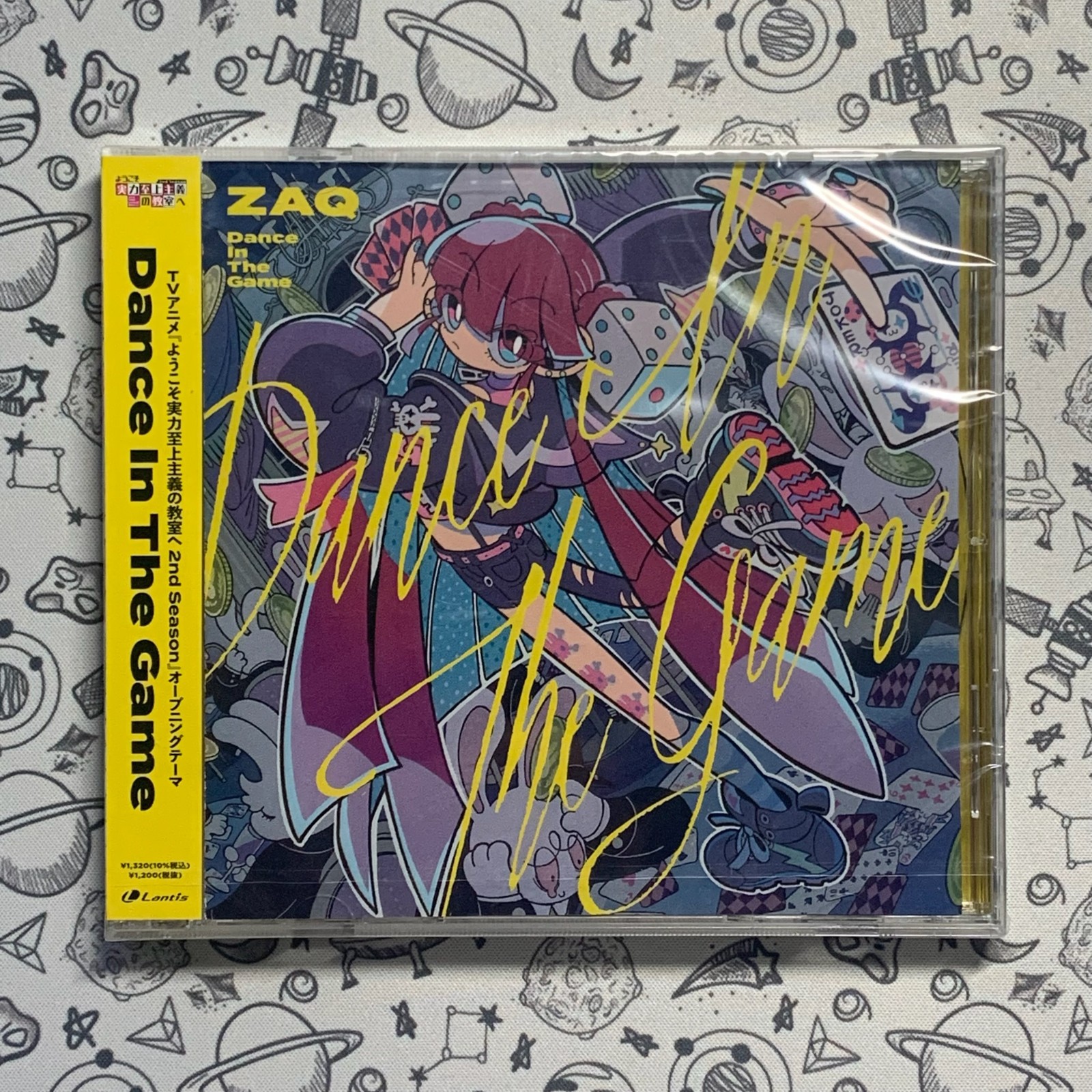『ようこそ実力至上主義の教室へ 2nd Season』オープニングテーマ「Dance In The Game」by ZAQ (TVアニメ)