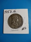 1952 D Franklin Silver 1/2 Dollar#2