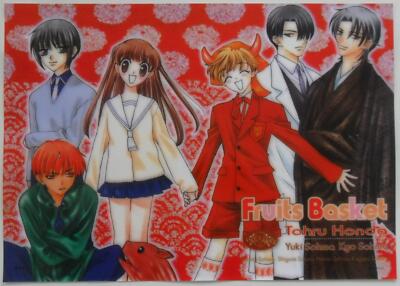 Fruits Basket - Tohru Honda & Co - Poster - (# 4133) - Anime/Manga
