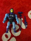 Vintage MOTU Action Figure Complete Battle Armor Skeletor