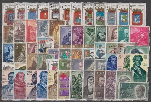 SPAIN - ESPAÑA - YEAR 1963 COMPLETE YEAR SET WITH ALL THE STAMPS AND SHIELDS MNH - Picture 1 of 1