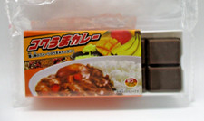 Curry roux toy for play house kids seria JAPAN