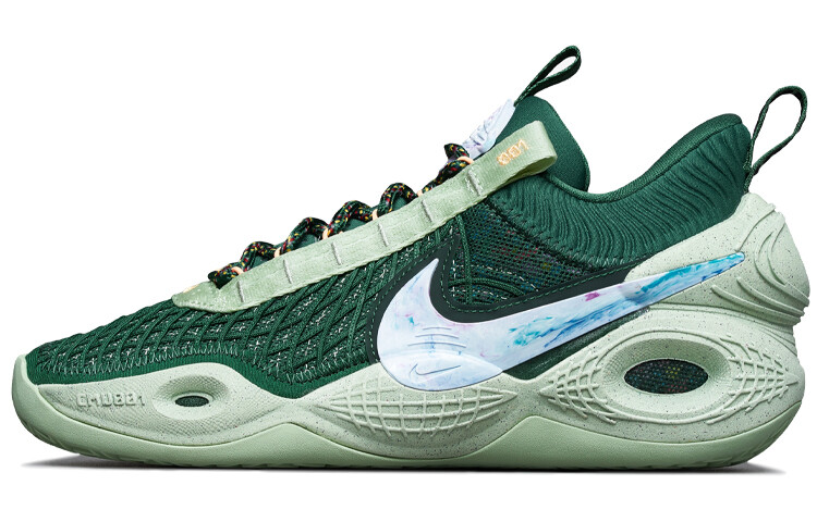 Кроссовки Nike Cosmic Unity TB Gorge Green - DM4426-300
