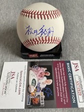 SAN DIEGO PADRES- YUKI MATSUI AUTOGRAPH MAJOR LEAGUE BASEBALL JSA AS71929