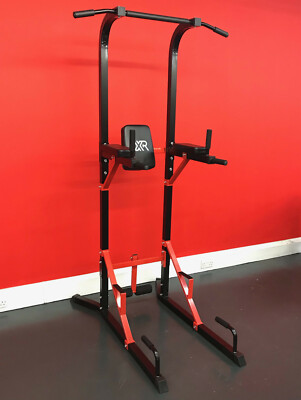 FXR SPORTS POWER TOWER TRICEP DIP STATION PULL PUSH SIT UP PULL UP UK